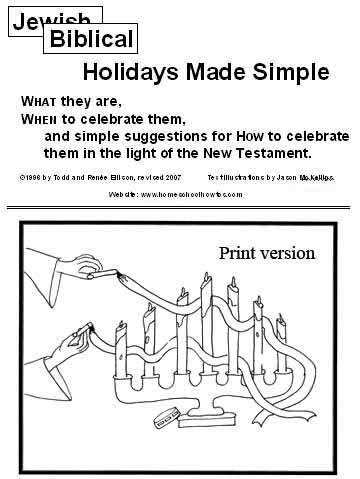 Jewish [Biblical] Holidays Made Simple